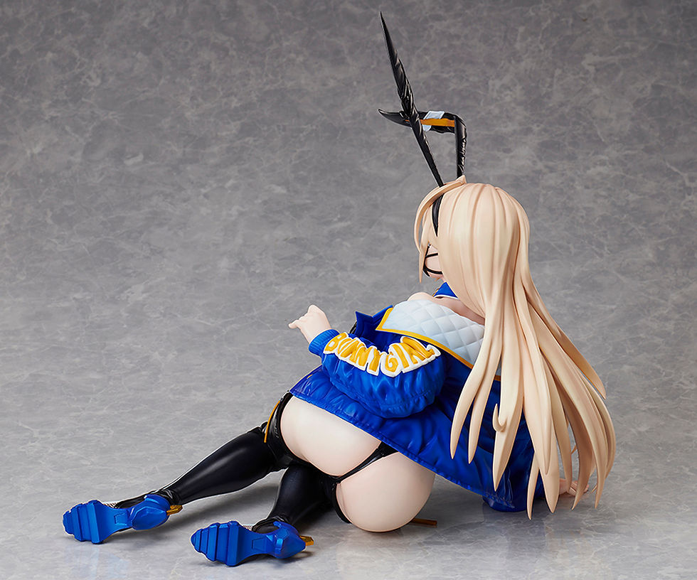 Thumbnail: BINDing Creators Opinion Urara Himejima Figure