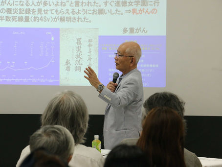 鎌田七男先生によるトークショー「わたしが診た爆心〜奇跡の真相を求めて〜」
