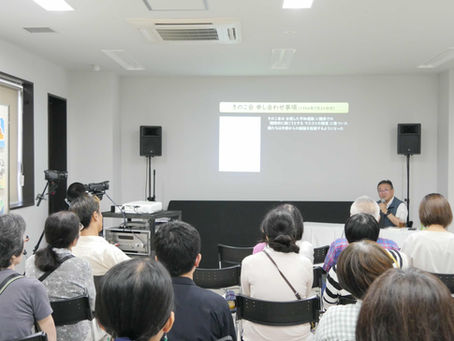 原爆小頭症とともに歩んだ60年~きのこ会の歩みと未来への願い~
