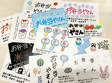 image0 (18).jpeg