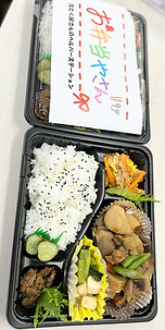 image0 (1).jpeg