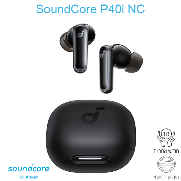 אוזניות אלחוטיות Anker SoundCore P40i NC