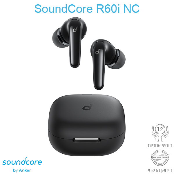 תמונה ממוזערת: אוזניות אלחוטיות Anker SoundCore R60i NC