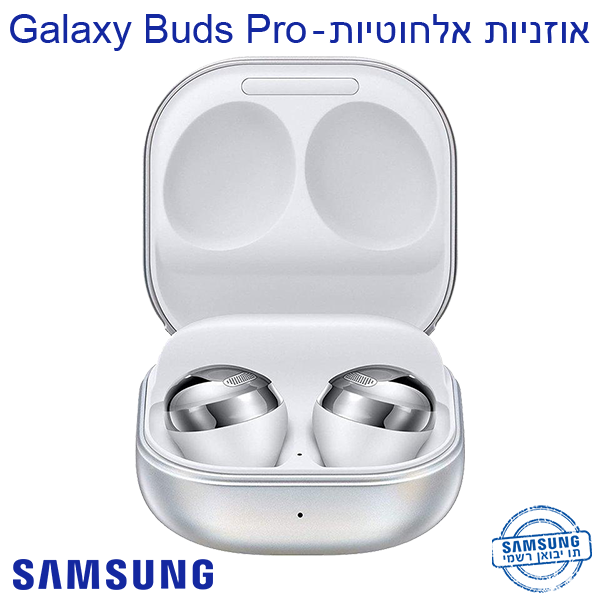 תמונה ממוזערת: אוזניות אלחוטיות Samsung Galaxy Buds Pro