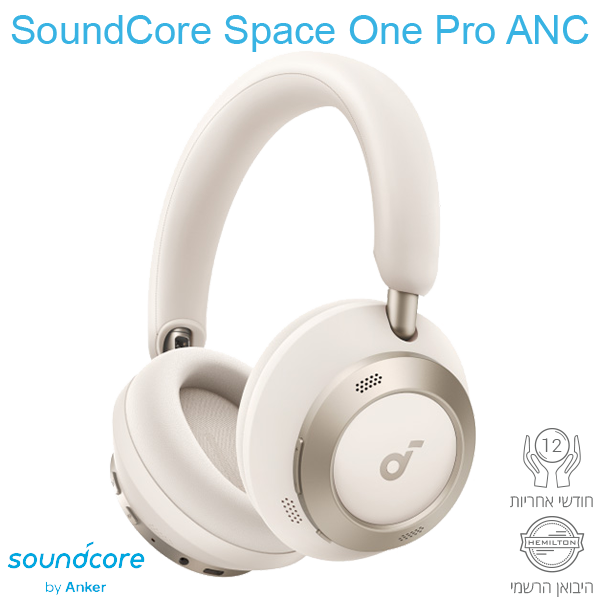 תמונה ממוזערת: אוזניות אלחוטיות Anker SoundCore Space One Pro ANC