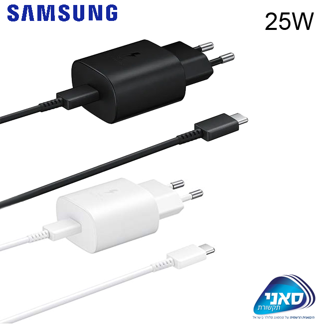 מטען מקורי סמסונג סאני Type-C 25W 1.8M
