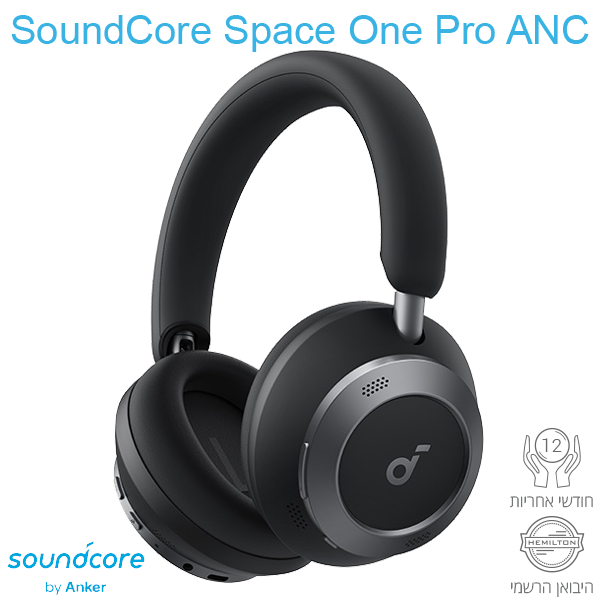 אוזניות אלחוטיות Anker SoundCore Space One Pro ANC