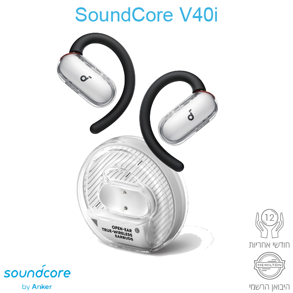 תמונה ממוזערת: אוזניות אלחוטיות Anker SoundCore V40i
