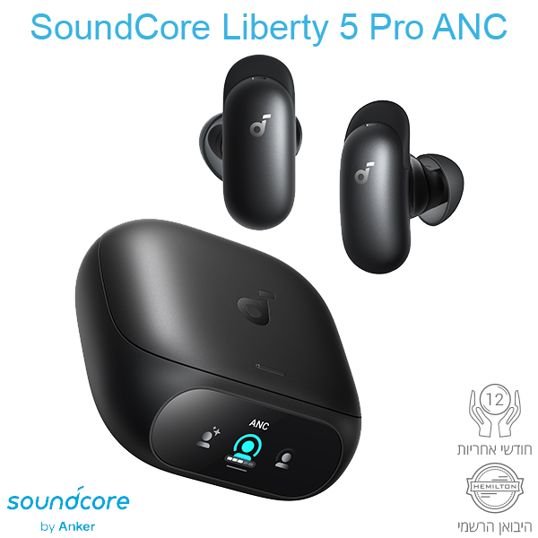 תמונה ממוזערת: אוזניות אלחוטיות Anker SoundCore Liberty 5 Pro ANC