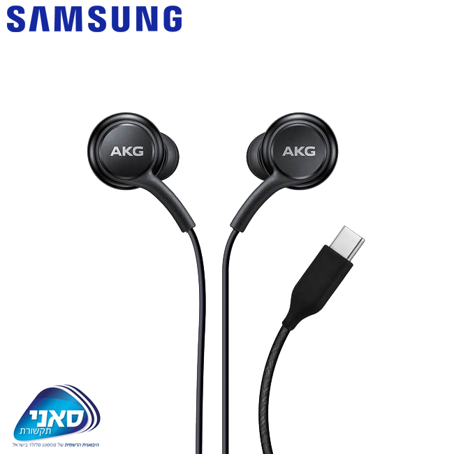 אוזניות מקוריות AKG Type-C Samsung