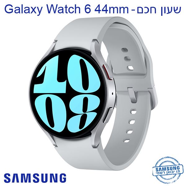 תמונה ממוזערת: שעון חכם Samsung Galaxy Watch 6 44mm