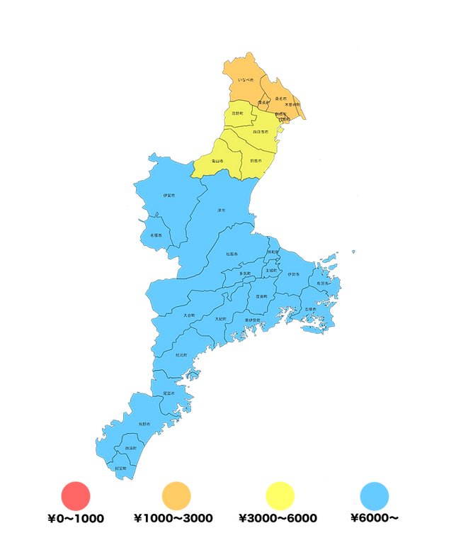 出張料地図_三重.png