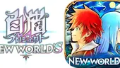 白猫プロジェクト New World's