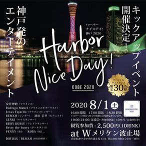 Harbor Nice Day KOBE 2020