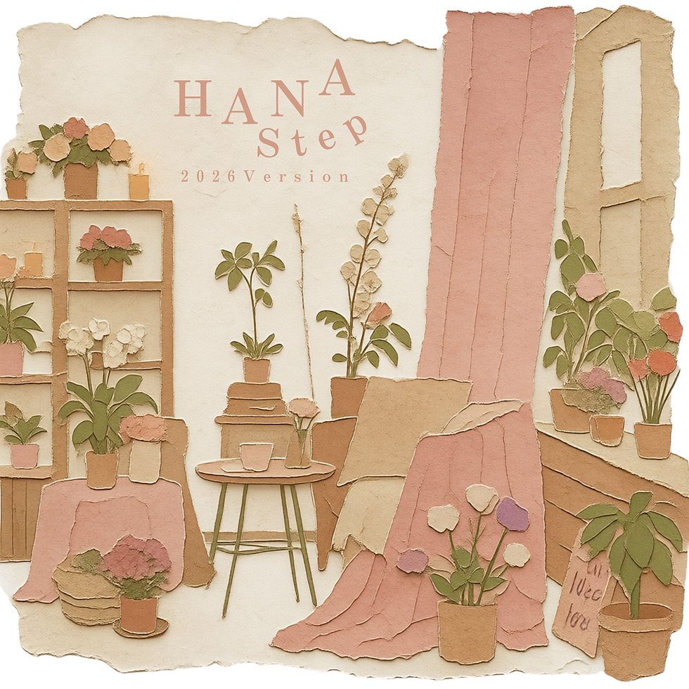 Release - HANA Step (2026 Version)