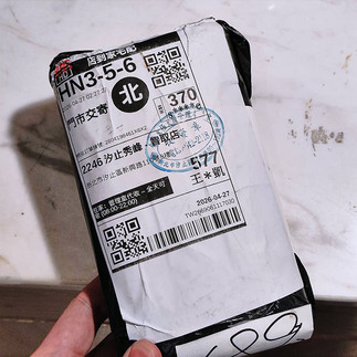 蝦皮詐騙清單