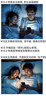 Screenshot 2025-12-25 001646.jpg