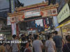 Pocket4 的 D-Log 可以一鍵調色走完 旅拍、Vlog、街拍?LUT 免費下載