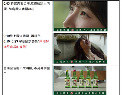 Screenshot 2025-12-24 223823.jpg