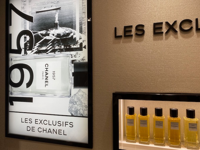 ☆送料無料☆ 当日発送可能 CHANEL シャネル CHANCE チャンス 香水 テスター ムエット 新品