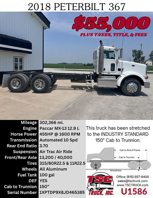U1586 Tender.jpg