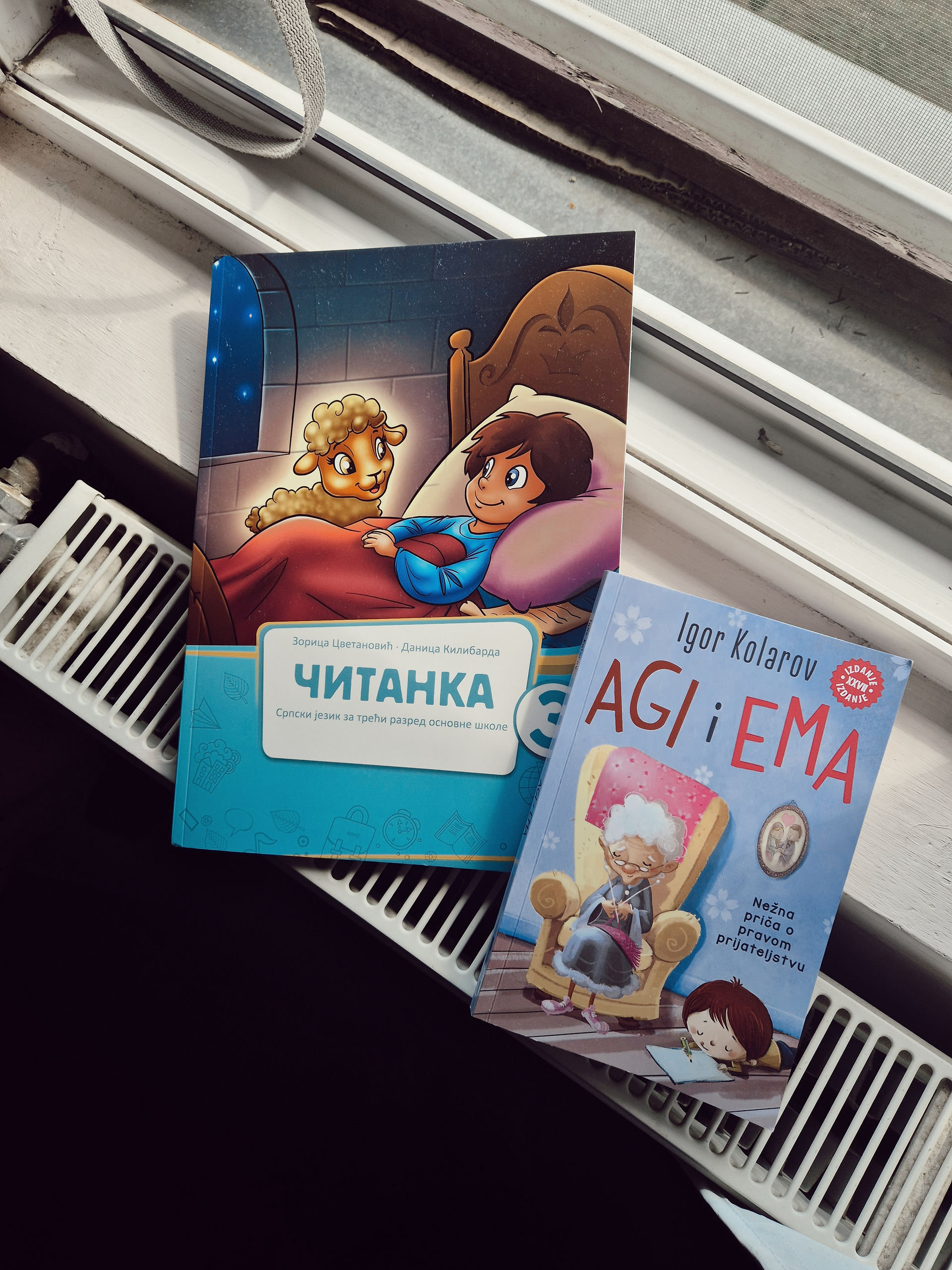 tetkina literatura