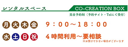 aaaaのコピーのコピーのコピー (1).png