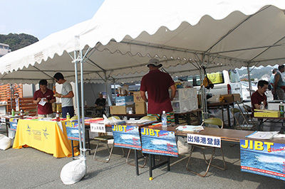 第35回 国際カジキ釣り大会 -大会初日の模様-