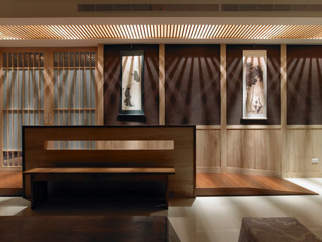 空間作品誌》禅への道