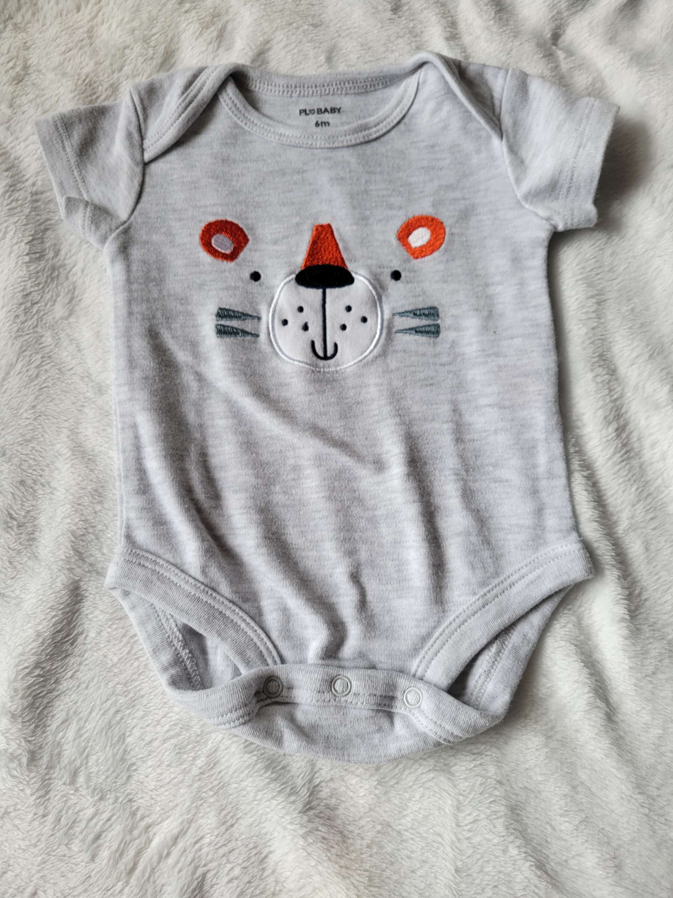 Cache-couche tigre plbaby 6 mois