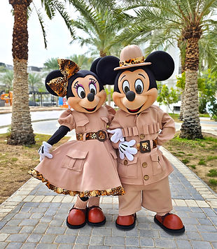 رحلة سفاري ميكي وميني