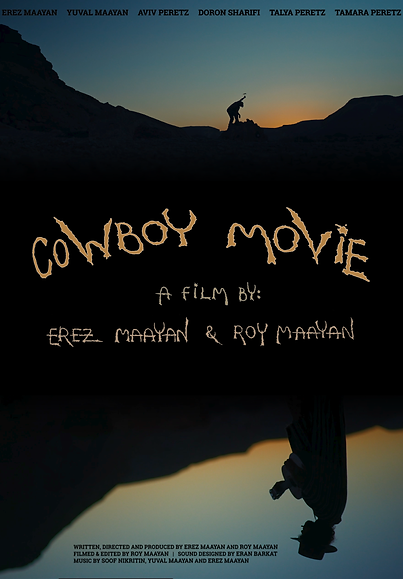 Cowboy Movie - Poster V04.png