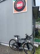 CEEPO KATANA