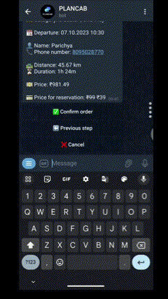 5._Confirm_Order.gif