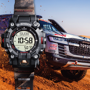 Resistente a la carrera más dura: El reloj de G-SHOCK que desafía las condiciones del Rally Dakar