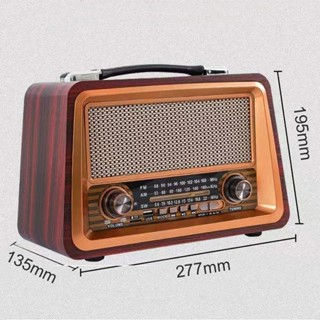Miniatura: Rádio Portátil Retrô AM/FM/BT Goldenultra GT-2066