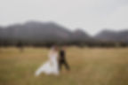 7.11.25 Lauren & Michael (Ashlee Crowden) Mountain 1