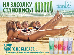 13ea6528-2db4-46e9-a571-4ac46c81b08e