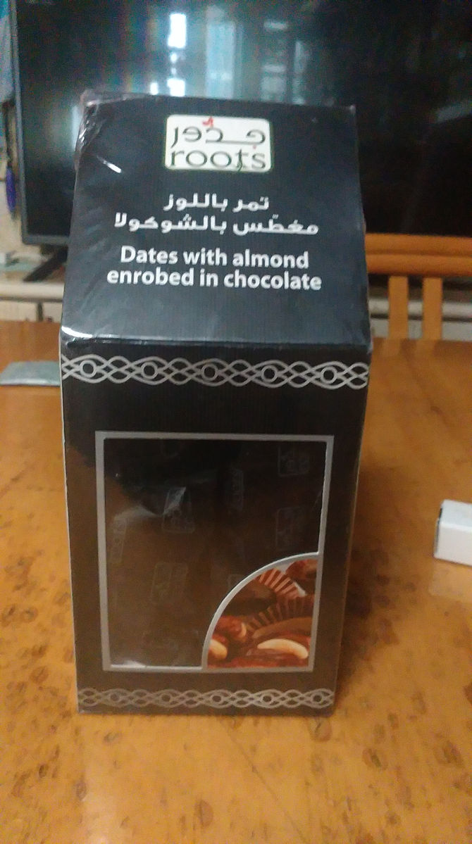 女行在SAUDI ARABIC 利雅德