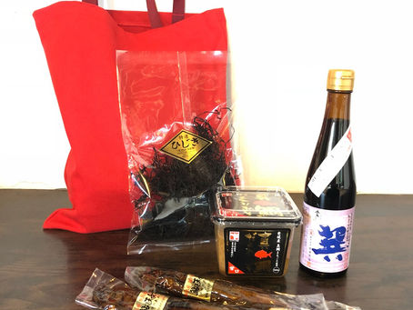 愛媛県大洲市 応援企画