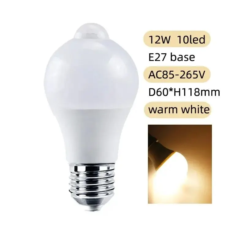 Refined PIR Motion Sensor Light Bulb E27 Smart Bulb Motion Activated ON/OFF Home