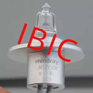 New original Mindray BS200 lamp