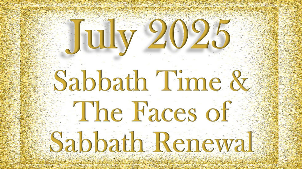 July 2025 Newsletter Heading