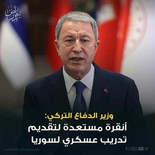 فاشل يريد ان يدرب ناجح