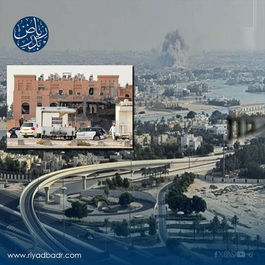 مشاهد القصف الاسرائيلي على قطر