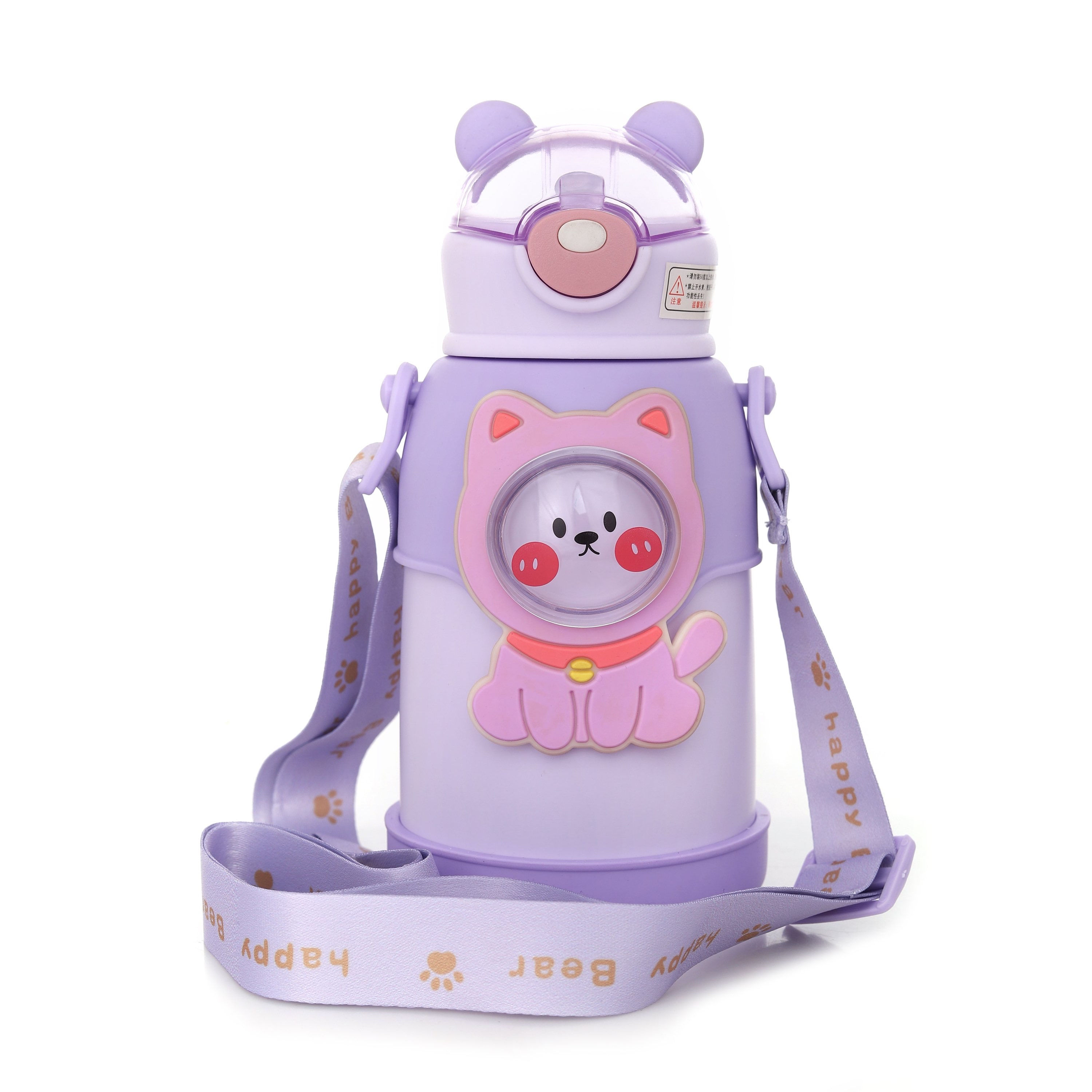 AdorableTots Heatproof stainless steel sipper with carry straps