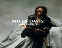 jazz.gif