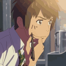 yourname-kiminonawa.gif