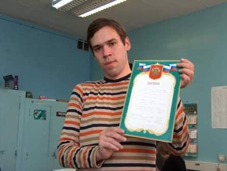 первая награда.jpeg