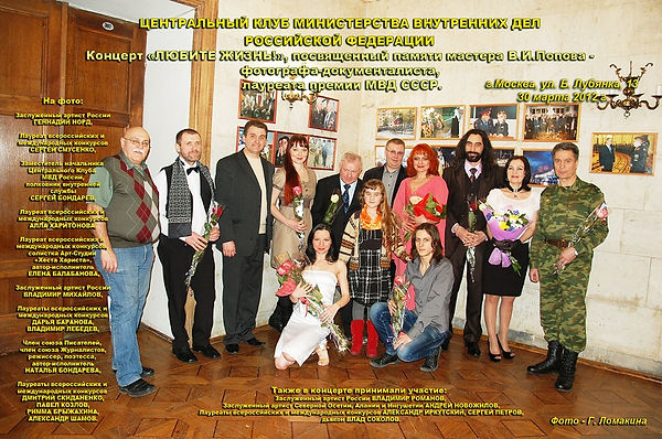 Выступления и мастер-классы Танцевать Вс